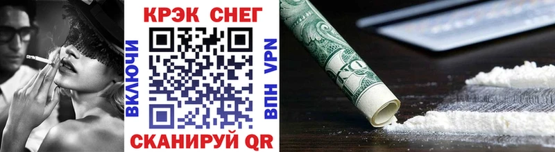 где найти   Сурск  Cocaine Columbia 