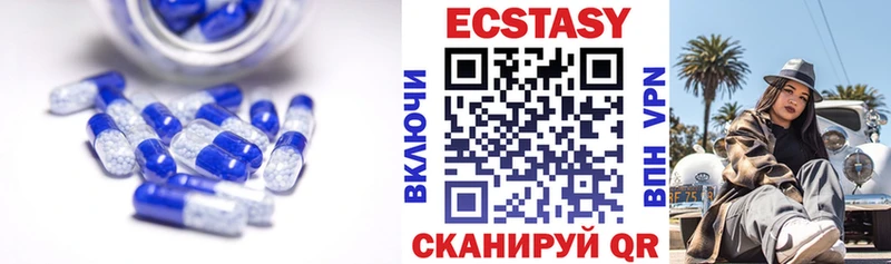 ЭКСТАЗИ DUBAI Сурск