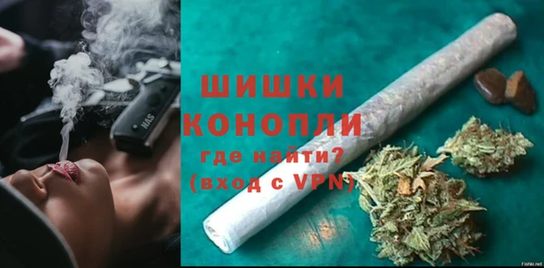 герыч Пересвет