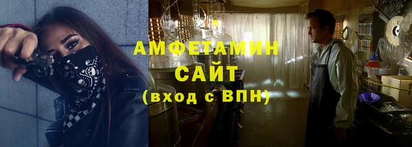 каннабис Балабаново