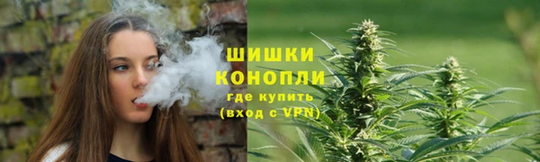 альфа пвп Переславль-Залесский
