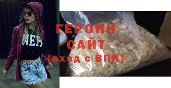 дживик Пестово