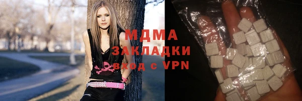 герыч Пересвет