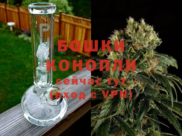 мефедрон мука Нягань