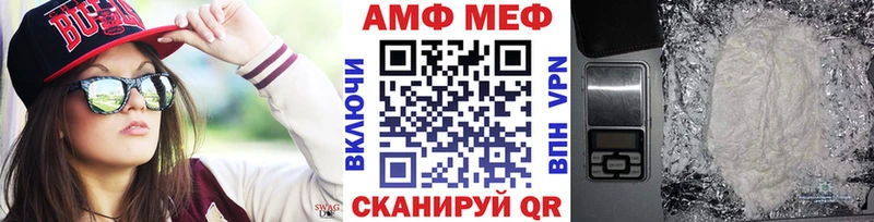 Первитин витя  Сурск 