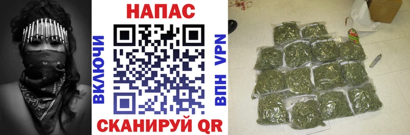 МАРИХУАНА MAZAR Сурск