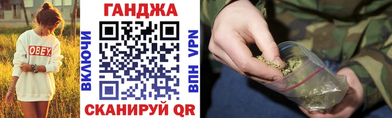 Бошки марихуана OG Kush  OMG ссылка  Сурск 